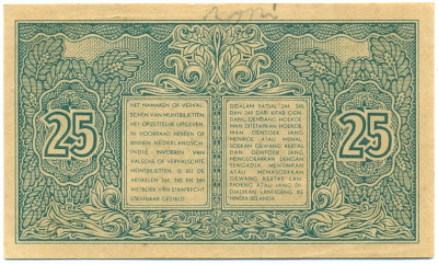 25 сен 1947 года Индонезия