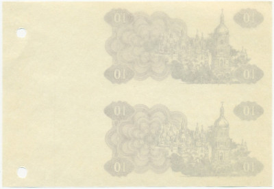 Лист из 2 банкнот 10 карбованцев 1991 года Украина (Пробная печать)