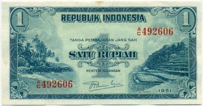 1 рупия 1951 года Индонезия