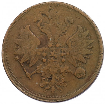 2 копейки 1859 года ЕМ