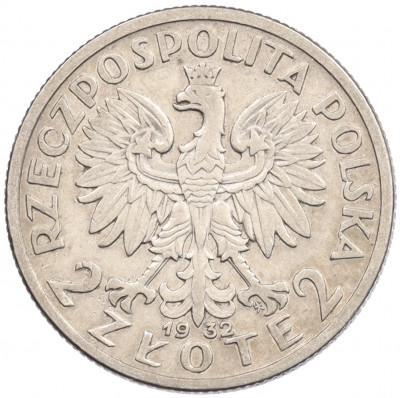 2 злотых 1932 года Польша