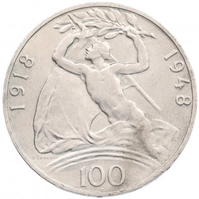 100 крон 1948 года Чехословакия 