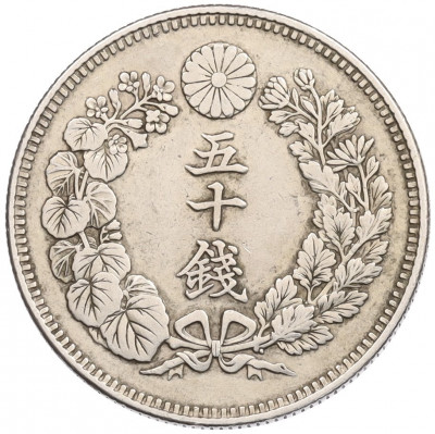 50 сен 1908 года Япония