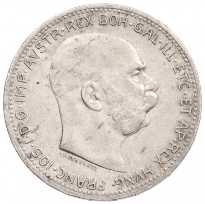 1 крона 1915 года Австрия