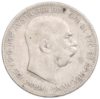 1 крона 1916 года Австрия