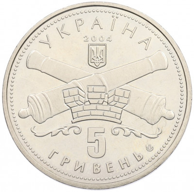 5 гривен 2004 года Украина 