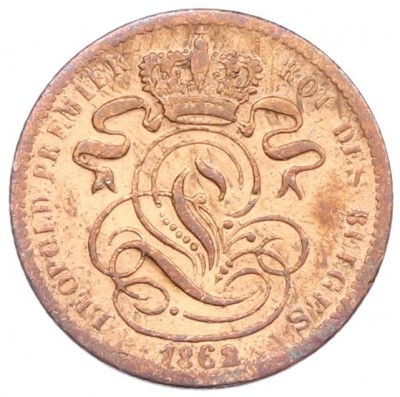 1 сантим 1862 года Бельгия