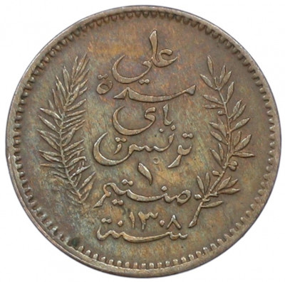 1 сантим 1891 года А Тунис (Французский протекторат)
