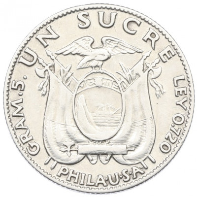 1 сукре 1934 года Эквадор