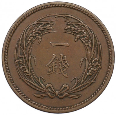 1 сен 1914 года Япония