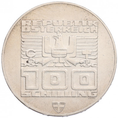 100 шиллингов 1975 года Австрия 