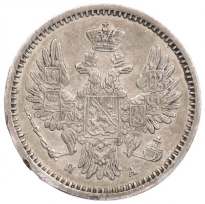 5 копеек 1851 года СПБ ПА
