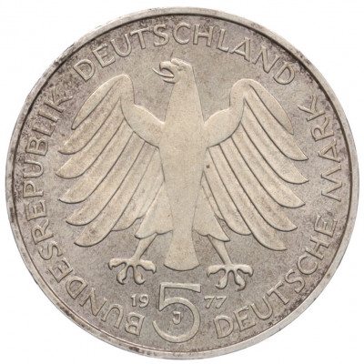 5 марок 1977 года J Западная Германия (ФРГ) 