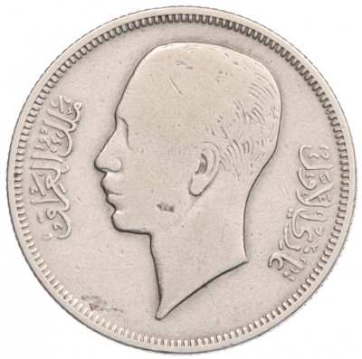 50 филсов 1938 года Ирак