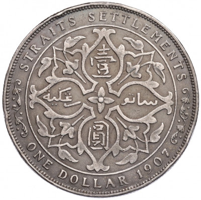 1 доллар 1907 года Стрейтс Сетлментс