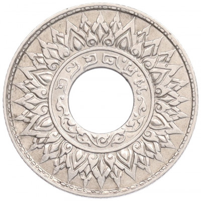 10 сатангов 1941 года (BE 2484) Таиланд