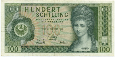 100 шиллингов 1969 года Австрия