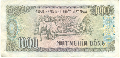 1000 донг 1988 года Вьетнам