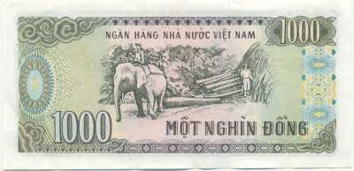 1000 донг 1988 года Вьетнам
