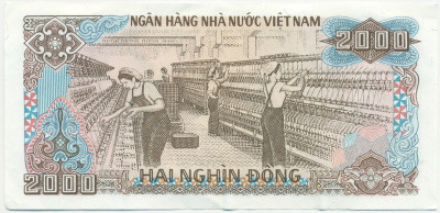 2000 донг 1988 года Вьетнам