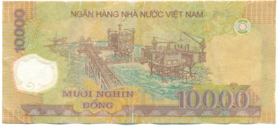10000 донг 2020 года Вьетнам