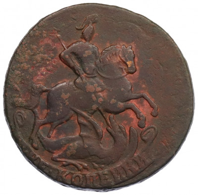 2 копейки 1758 года