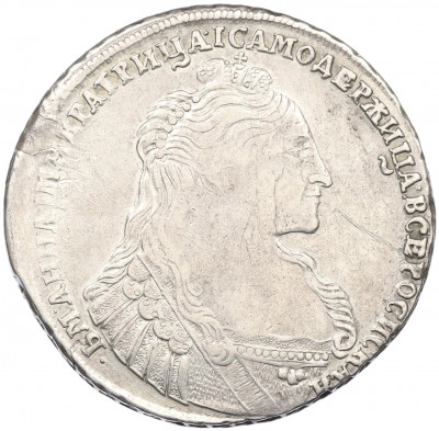 1 рубль 1736 года