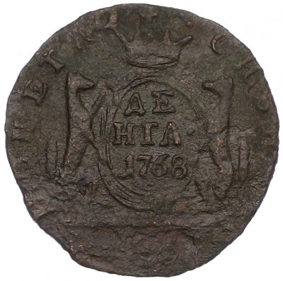 Денга 1768 года КМ «Сибирская монета»