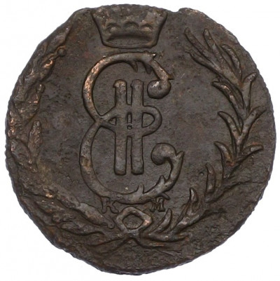 Денга 1769 года КМ «Сибирская монета»