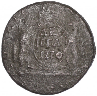 Денга 1770 года КМ «Сибирская монета»