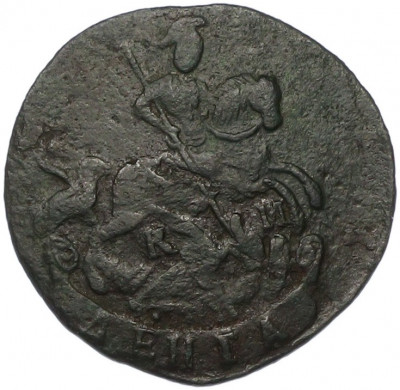 Денга 1792 года КМ