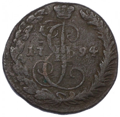 Денга 1794 года КМ