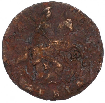 Денга 1795 года КМ