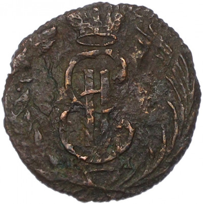 Полушка 1768 года КМ «Сибирская монета»