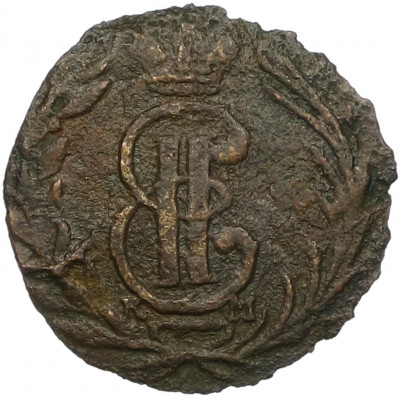 Полушка 1771 года КМ «Сибирская монета»