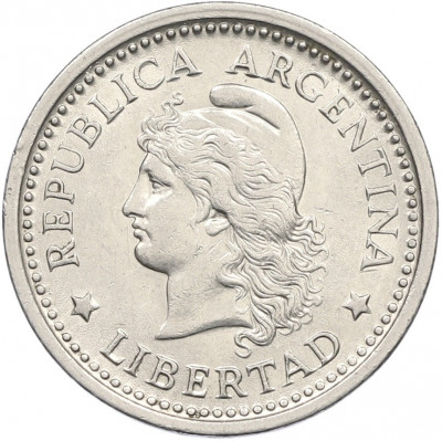 1 песо 1957 года Аргентина