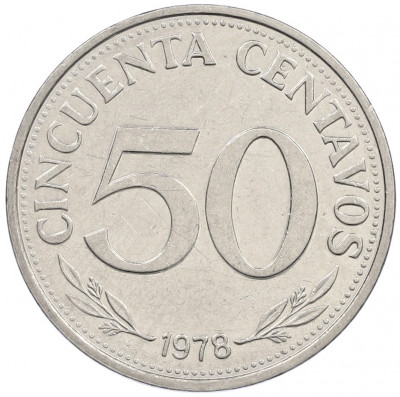 50 сентаво 1978 года Боливия