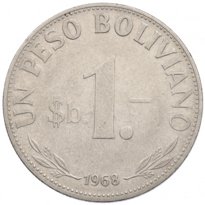1 песо 1968 года Боливия