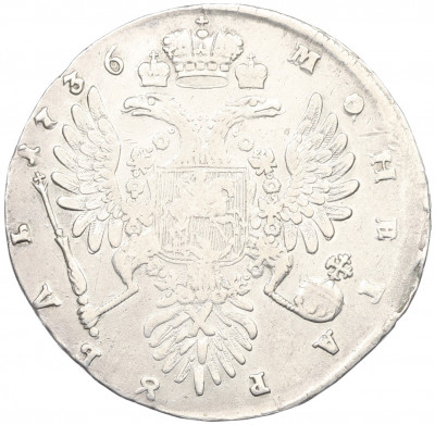 1 рубль 1736 года