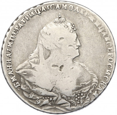 1 рубль 1738 года