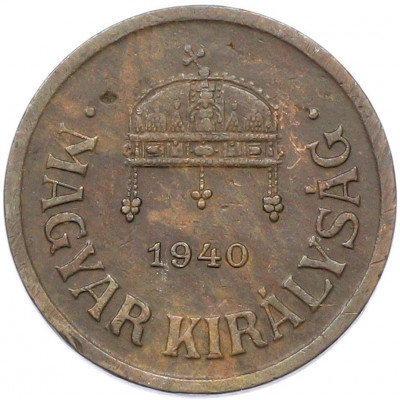 2 филлера 1940 года Венгрия