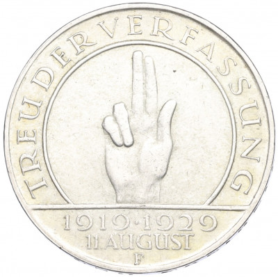 3 рейхсмарки 1929 года F Германия «10 лет Веймарской конституции»