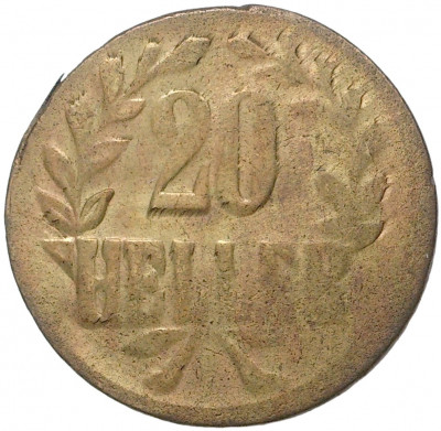 20 геллеров 1916 года Германская Восточная Африка