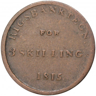 3 скиллинга 1815 года Дания