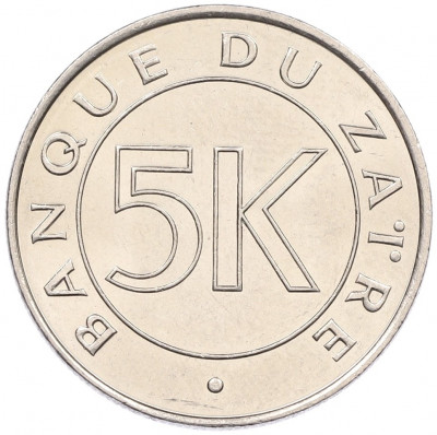 5 макут 1977 года Заир