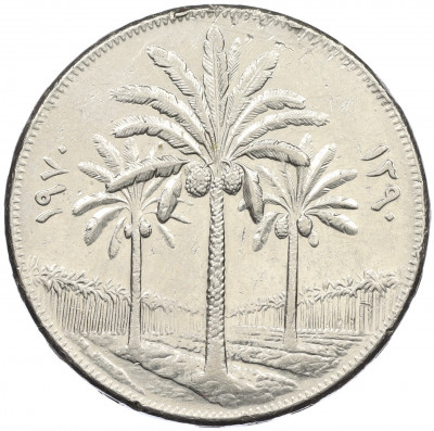 250 филс 1970 года Ирак «ФАО — 12 лет земельной реформе»