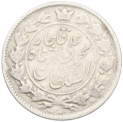 2000 динаров 1909 года (AH 1327) Иран