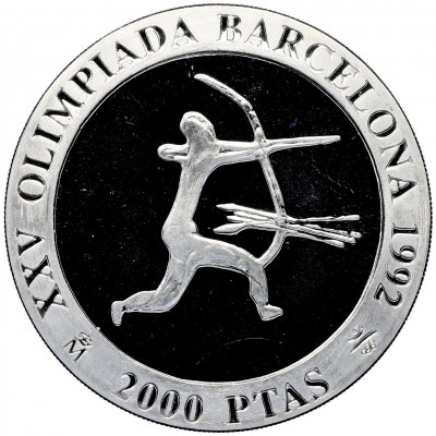 2000 песет 1990 года Испания «XXV Летние Олимпийские игры в Барселоне 1992 — Стрельба из лука»