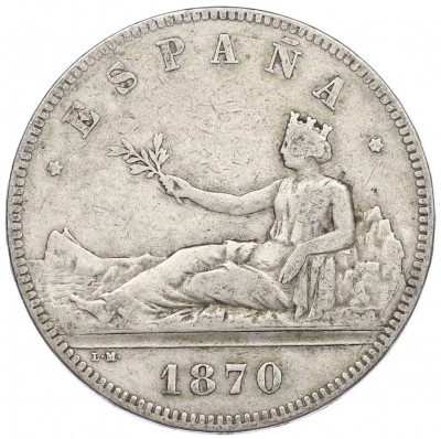 5 песет 1870 года Испания