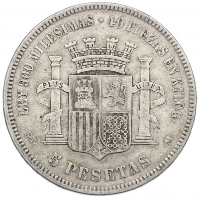 5 песет 1870 года Испания